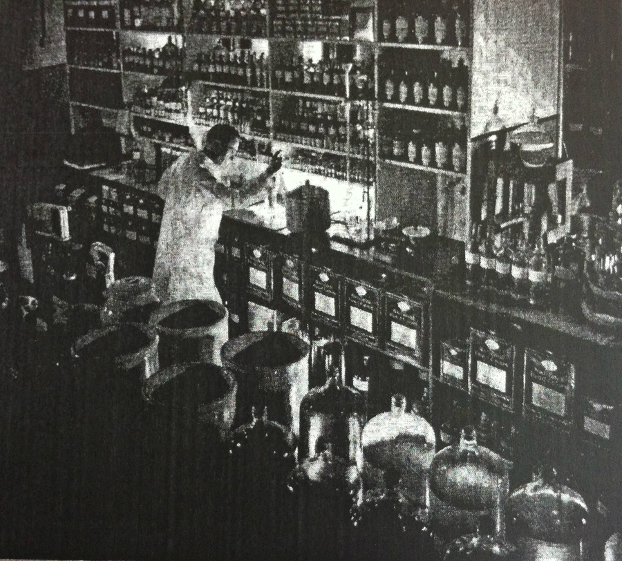 Brachs Laboratory Austin neighborhood Chicago