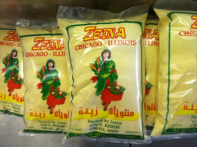 zeina-chicago Albany Park Middle Eastern food